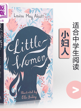 中学生文学经典：小妇人 英文原版 ALMA Junior Classics:Little Women Louisa May Alcott 【中商原版】