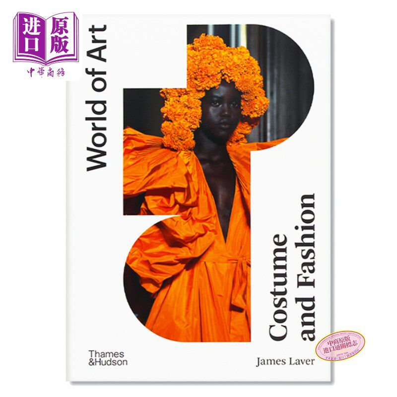 【世界艺术系列】Costume and Fashion: World of Art 服装与时尚 进口艺术 艺术历史入门理论 T&H【中商原版】