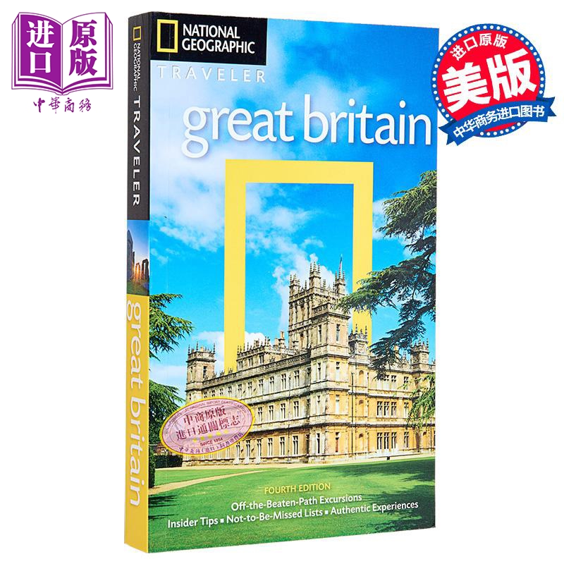 国家地理旅行者 大不列颠 第4版 英文原版 Great Britain 4th Edition Somerville【中商原版】