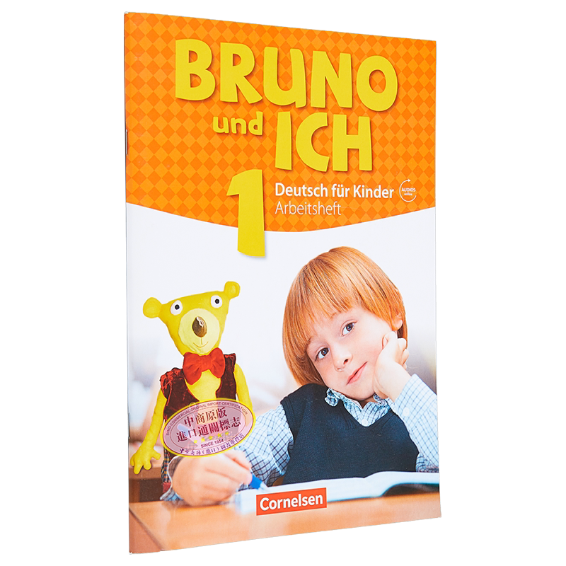 【德文版】少儿德语教材 Bruno und ich 1 练习册 Deutsch fur Kinder Band 1 Arbeitsheft 德语原版【中商原版】