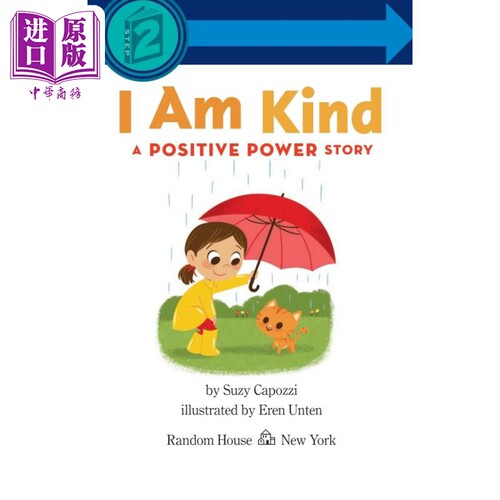 Step into Reading Step 2 I Am Kind 兰登阅读进阶2 正向能力小故事 好心的 英文原版 儿童绘本 分级阅读 7-12岁【中商原版?