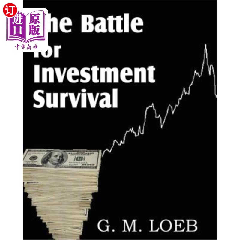 海外直订The Battle for Investment Survival 投资生存之战