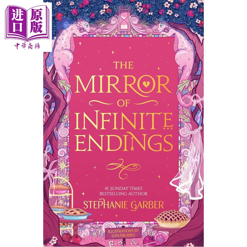 预售 从前一颗破碎的心系列 第3.5部 无尽终局之镜 The Mirror of Infinite Endings 英文原版 Stephanie Garber【中商原版】