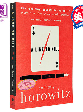安东尼 霍洛维茨 霍桑探案系列3 一行杀人的台词 英文原版 美版平装 A Line to Kill Anthony Horowitz