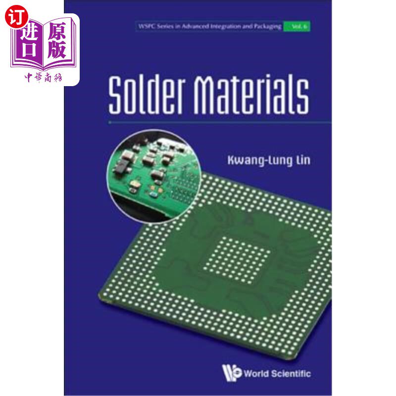 海外直订Solder Materials 焊接材料