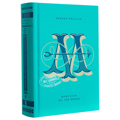 世界经典名著文学作品英文原版