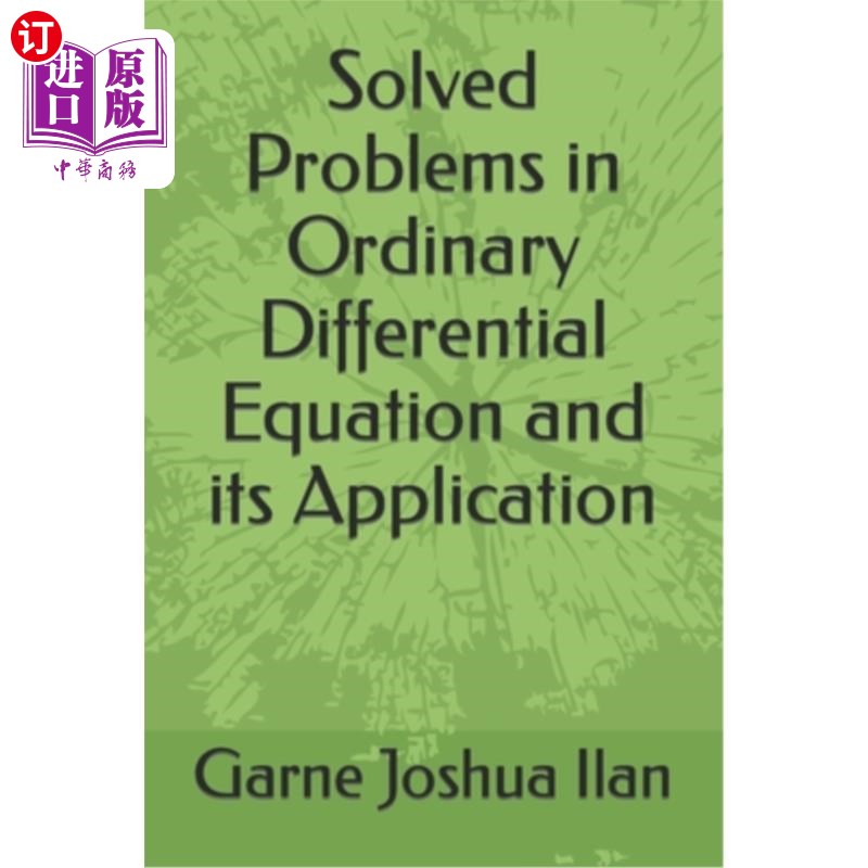 海外直订Solved Problems in Ordinary Differential Equation and its Application 常微分方程解题及其应用