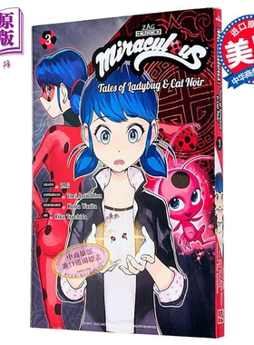奇迹少女漫画书 英文原版 瓢虫雷迪漫画书 绽放瓢虫少女漫画书3 Miraculous Tales of Ladybug and Cat Noir Manga 3 瓢虫雷?