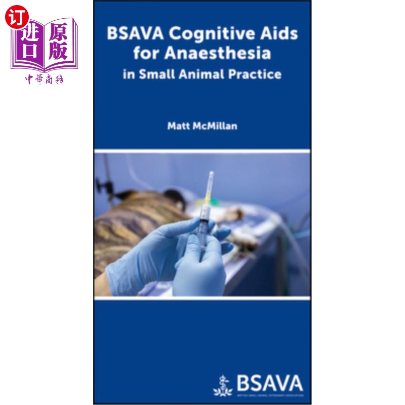 海外直订医药图书BSAVA Cognitive AIDS for Anaesthesia in Small Animal Practice BSAVA在小动物麻醉实践中的认知辅助