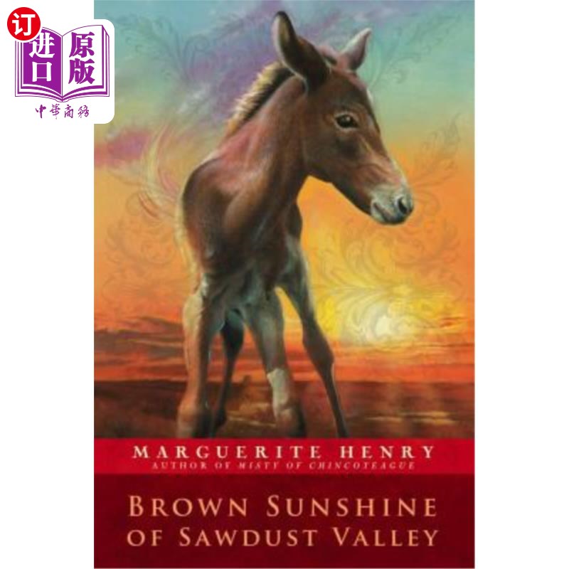 海外直订Brown Sunshine of Sawdust Valley 木屑谷的棕色阳光