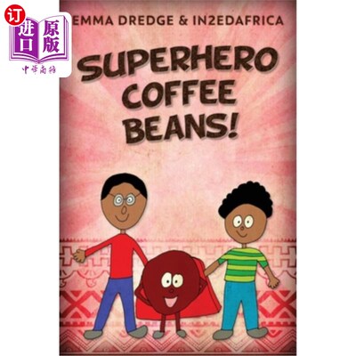 海外直订Superhero Coffee Beans! 超级英雄咖啡豆!