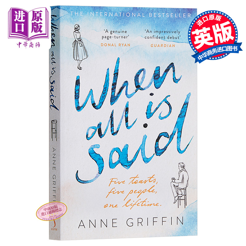 现货 总而言之（爱尔兰现象级小说）英文原版 When All is Said【中商原版】