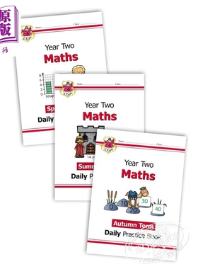 英国CGP原版 New KS1 Maths Daily Practice Year 2 每日数学练习套装 2年级6-7岁 【中商原版】