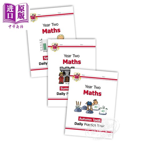 英国CGP原版 New KS1 Maths Daily Practice Year 2 每日数学练习套装 2年级6-7岁 【中商原版】