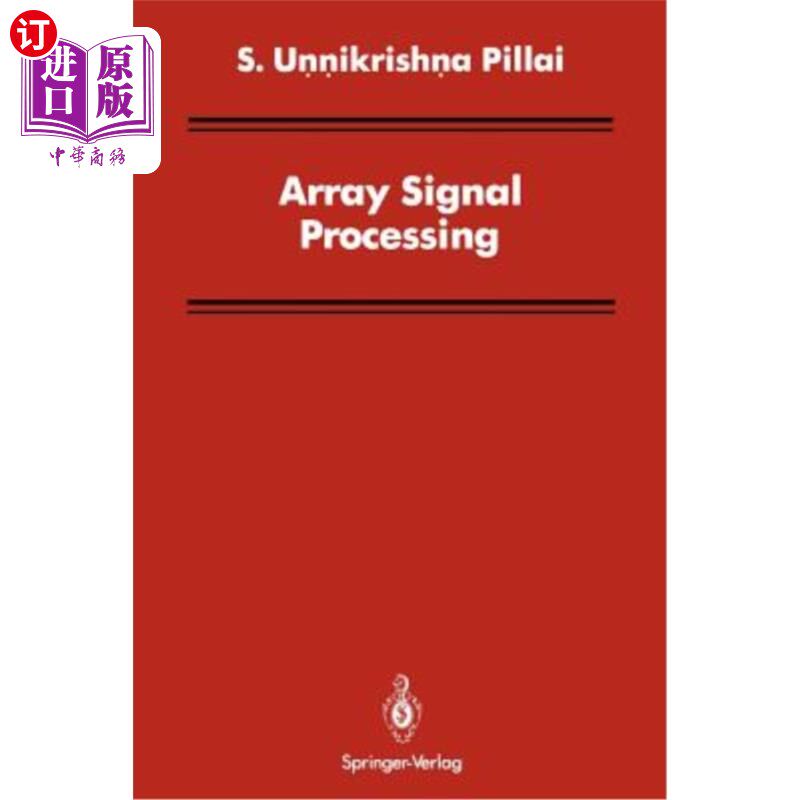 海外直订Array Signal Processing 阵列信号处理
