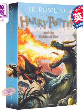 哈利波特4 哈利波特与火焰杯 英文原版 Harry Potter Goblet of Fire 4 JK罗琳 哈利波特与魔法石续集 电影原著小说英语原版