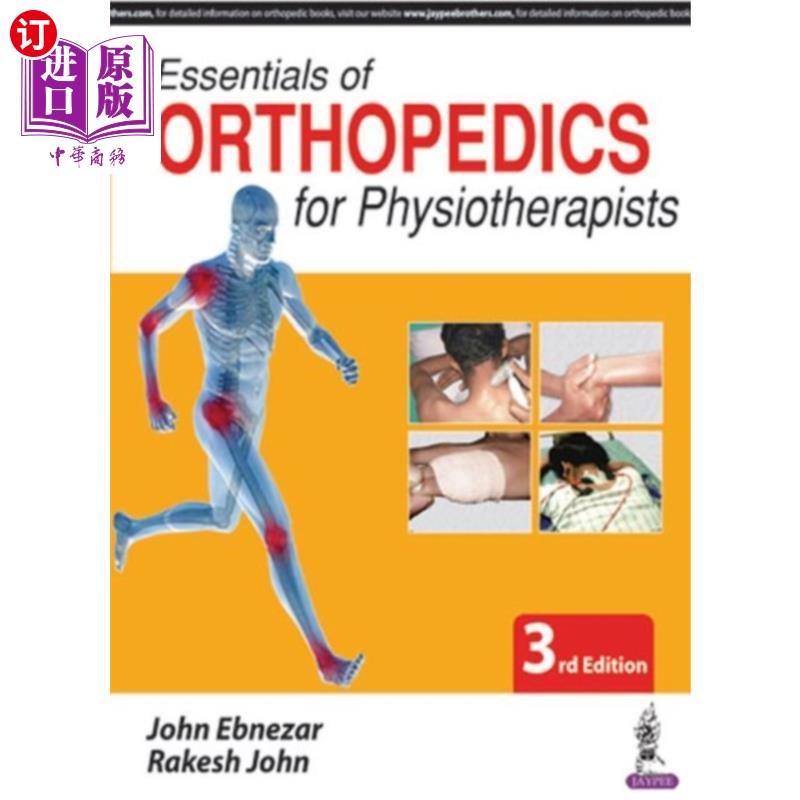 海外直订医药图书Essentials of Orthopedics for Physiotherapists 物理治疗师骨科要领