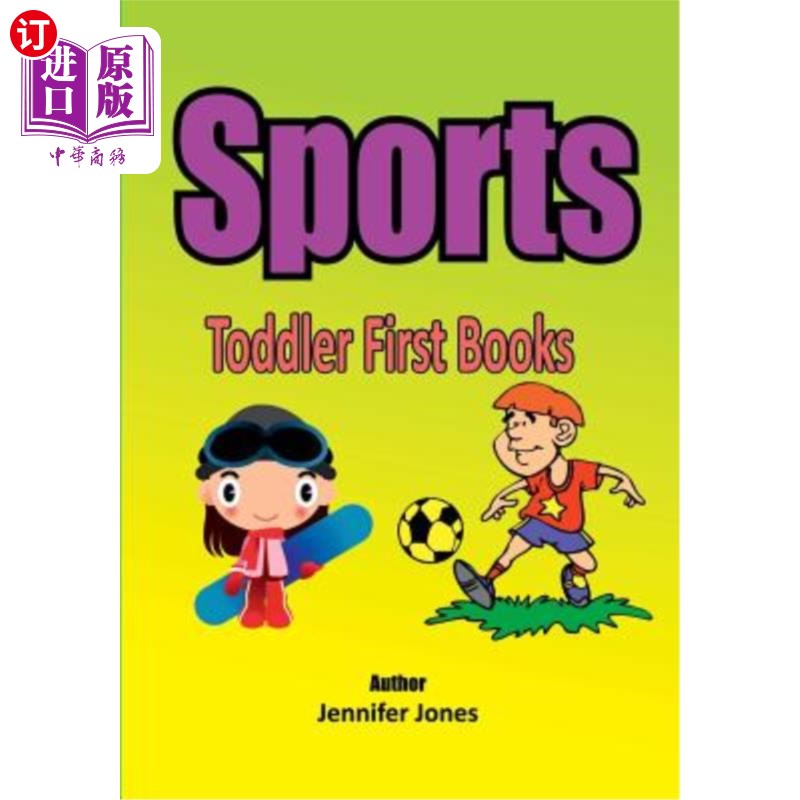 海外直订Toddler First Books: Sports 幼儿第一本书：运动