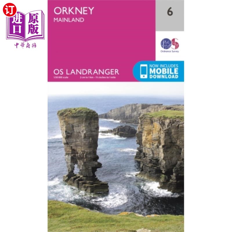 海外直订Orkney - Mainland 奥克尼-大陆