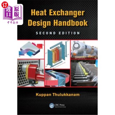 海外直订Heat Exchanger Design Handbook 热交换器设计手册