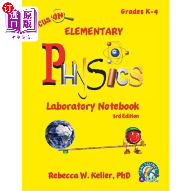 海外直订Focus On Elementary Physics Laboratory Notebook 3rd Edition 聚焦基础物理实验室笔记本第三版