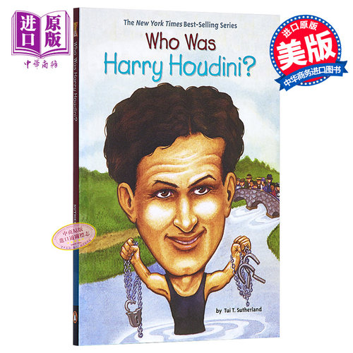 现货 【中商原版】哈利·胡迪尼是谁？英文原版 Who Was Harry Houdini? 历史名人 人物科普 6-12岁