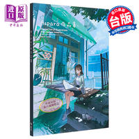 日本插画家 Aspara作品集あすぱら 港台艺术原版 Aspara 北星出版【中商原版】 thumbnail 2