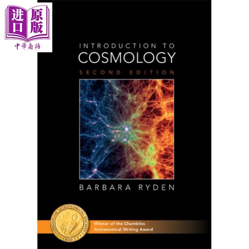 宇宙学导论 英文原版 Introduction to Cosmology Cambridge University 剑桥大学出版社 Barbara Ryden【中商原版】
