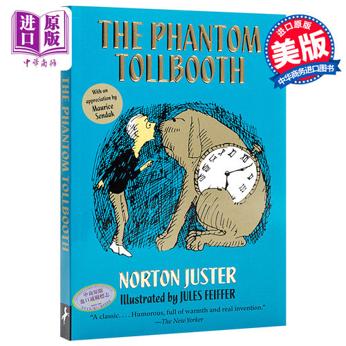 神奇的收费亭英文原版 The Phantom Tollbooth Norton Juster 幻象天堂儿童文学 小初文学 获奖小说【中商原版】