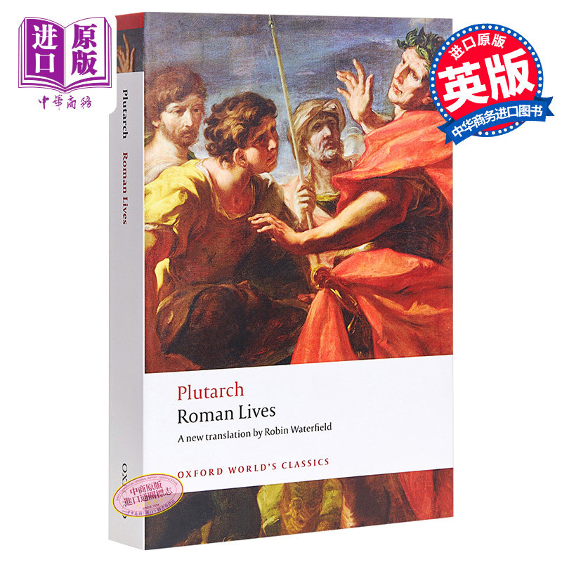【中商原版】普鲁塔克 罗马名人传 八人生活选集  英文原版 Roman Lives: A Selection of Eight Lives(Oxford Worlds Classi