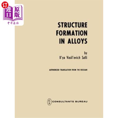 海外直订Structure Formation in Alloys 合金中的组织形成