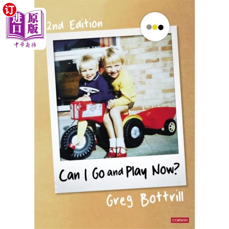 海外直订Can I Go and Play Now? 我现在可以去玩了吗?