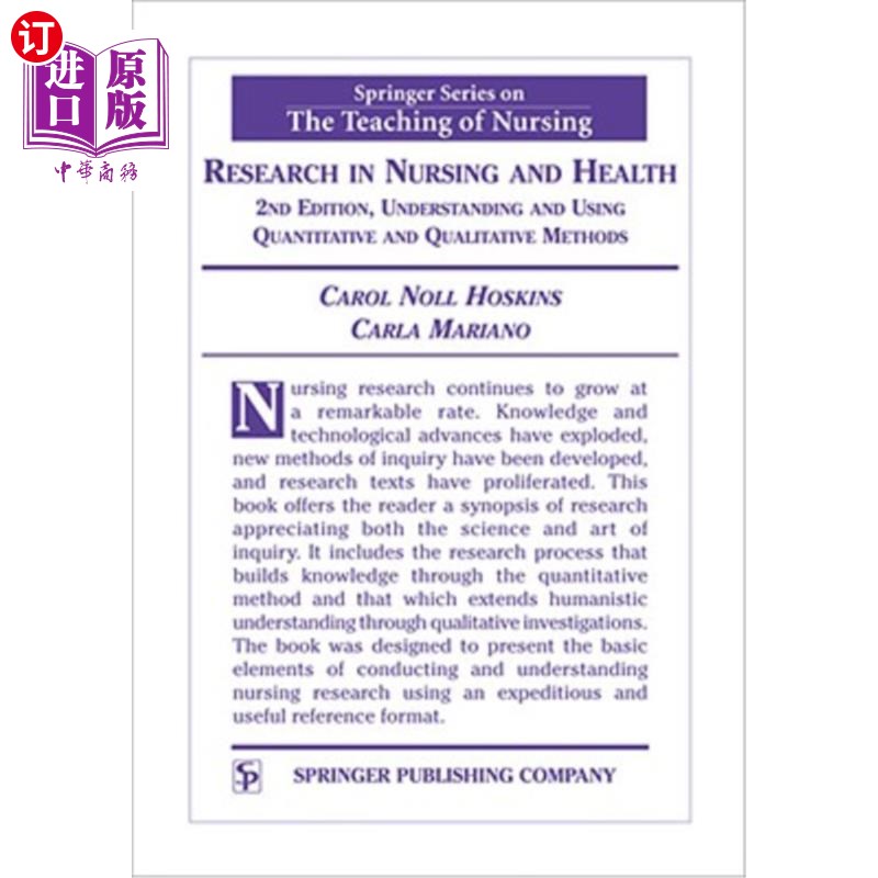 海外直订医药图书Research in Nursing and Health: Understanding and Using Quantitative and Qualita 护理与健康研究：定