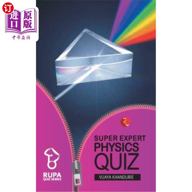 海外直订Super Expert Physics Quiz 超级专家物理测验