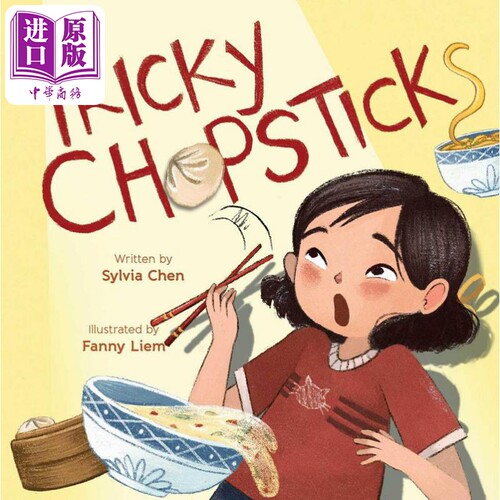 FunChina趣读中华：棘手的筷子