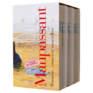 七星文库 莫泊桑作品集 短篇小说巨匠 Romans contes et nouvelles 法文原版 Guy De Maupassant 项链 羊脂球【中商原版】