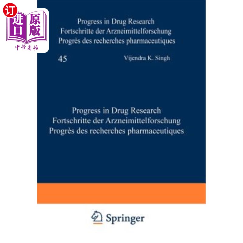 海外直订医药图书Progress in Drug Research / Fortschritte Der Arzneimittelforschung / Progrès Des 药物研究进展/Arzn