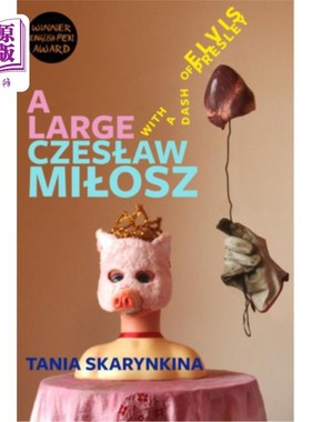 海外直订A Large Czeslaw Milosz with a Dash of Elvis Presley 大杯切斯沃夫·米沃什加一点猫王的味道