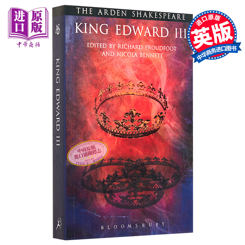 阿登莎士比亚爱德华三世英文原版