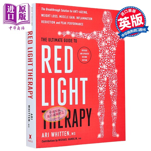 红光疗法终极指南 英文原版 The Ultimate Guide to Red Light Therapy Ari Whitten【中商原版】