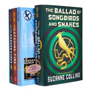 饥饿游戏1-3+前传套装 The Hunger Games 英文原版 Suzanne Collins 前传 鸣鸟与蛇的歌谣【中商原版】