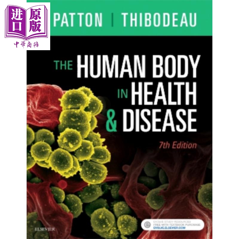 现货人体的健康与疾病精装版第7版英文原版 The Human Body in Health Disease Hardcover Kevin Patton【中商原版】Elsevier-封面