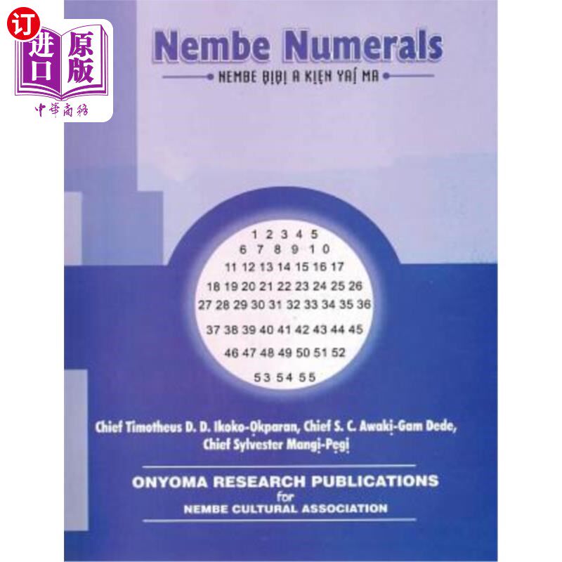 海外直订Nembe Numerals Nembe数字