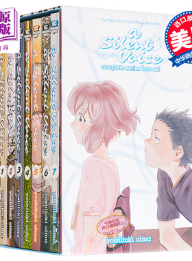 漫画 声之形 1-7全集套装 A Silent Voice Series Box Set 英文原版书 VIZ【中商原版】