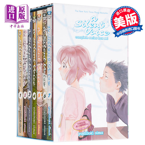 漫画 声之形 1-7全集套装 A Silent Voice Series Box Set 英文原版书 VIZ【中商原版】