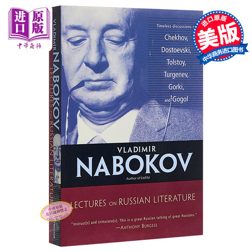 【中商原版】俄罗斯文学讲稿 英文原版 Lectures on Russian Literature 纳博科夫 英文文学