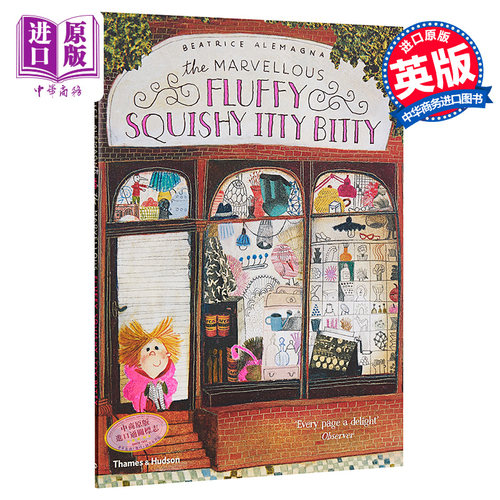 【中商原版】Beatrice Alemagna神奇的胖胖蓬蓬小小 英文原版 The Marvellous Fluffy Squishy Itty Bitty 3-8岁 精品绘本