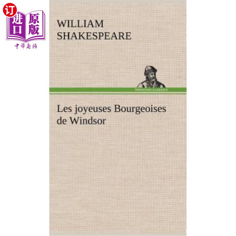 海外直订法语 Les joyeuses Bourgeoises de Windsor 温莎的快乐资产阶级