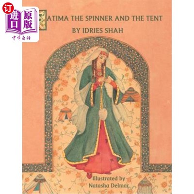 海外直订Fatima the Spinner and the Tent 纺纱工法蒂玛和帐篷