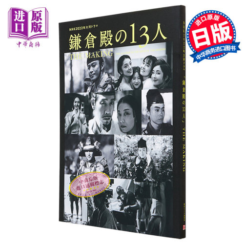 9月中旬到货